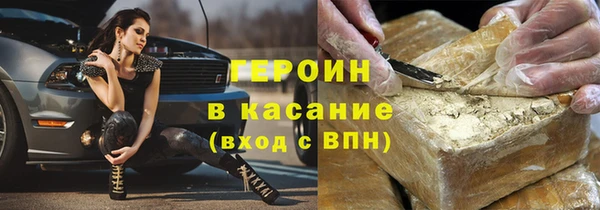 mix Верхний Тагил